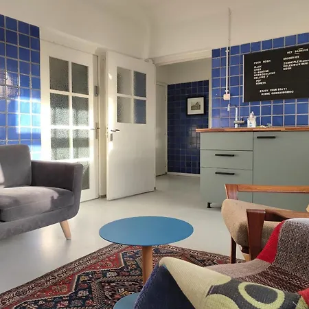 In Former Bathhouse. Free Parking Apartment *